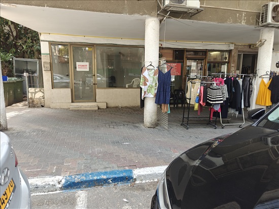 תמונה 3 ,חנויות להשכרה, הרא''ה, קריית קריניצי ברמת גן
