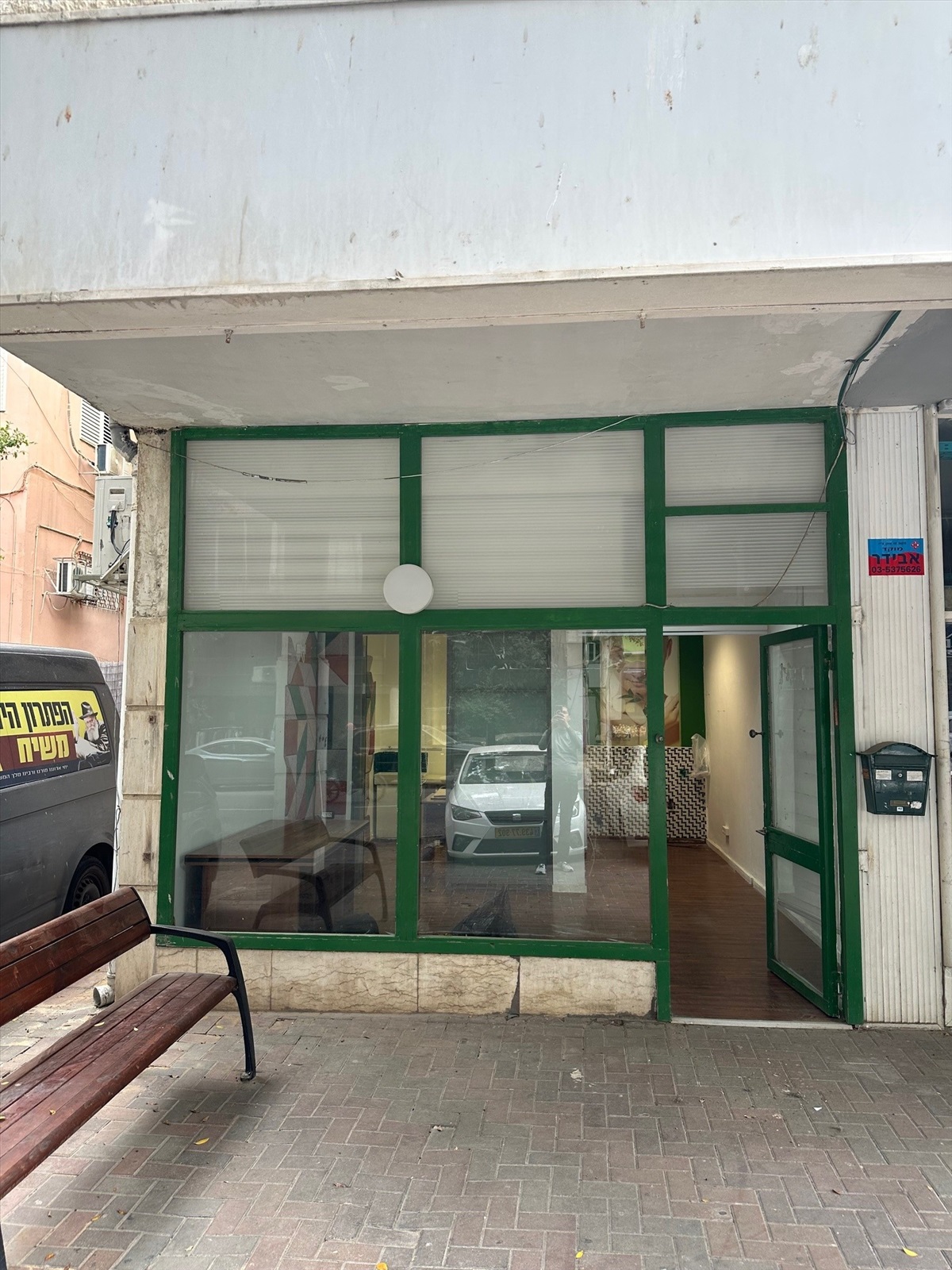 תמונה 1, חנויות להשכרה ברמת גן, הראה 21, קריית קריניצי