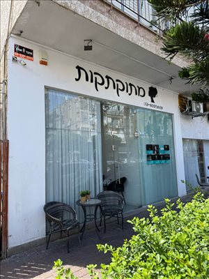 25 מ