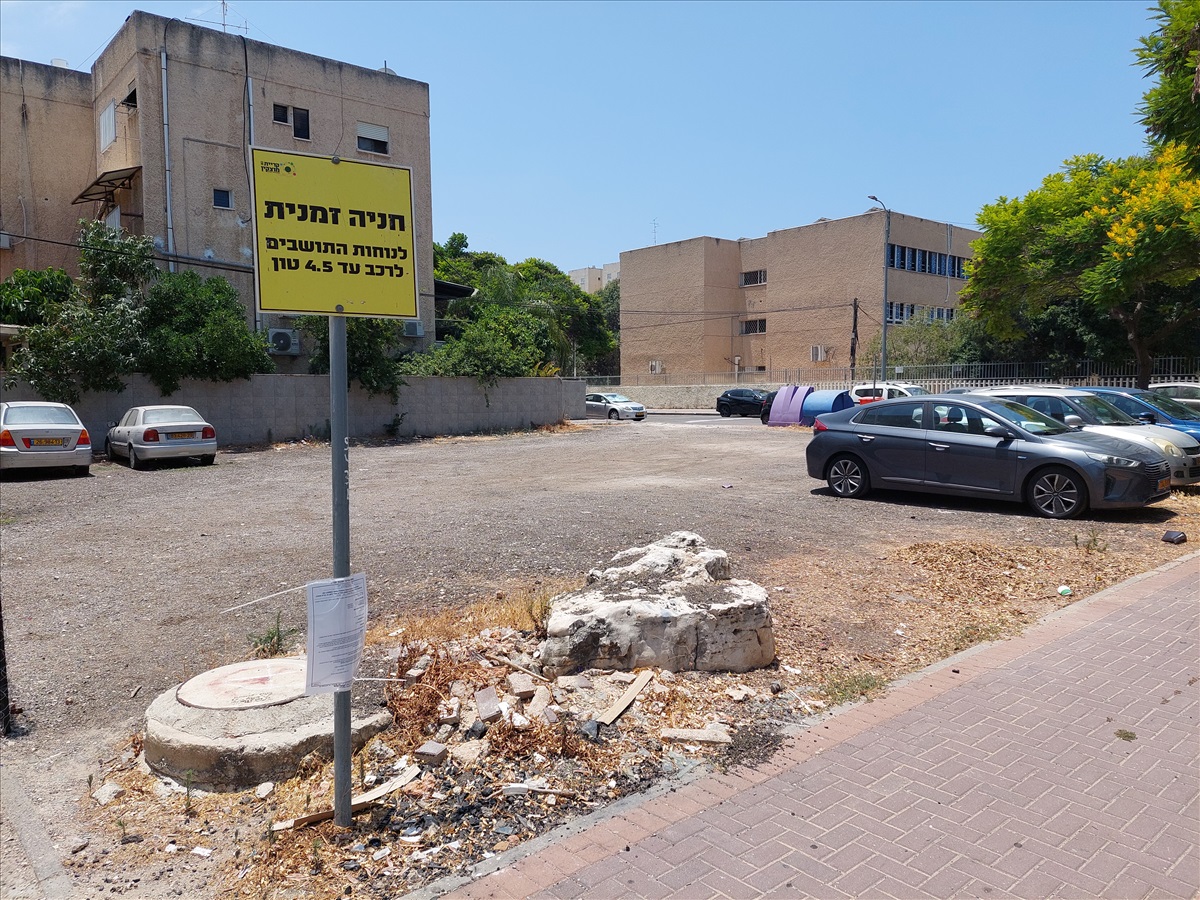 תמונה 1, מגרשים למכירה, משה שרת, מרכז בקרית מוצקין