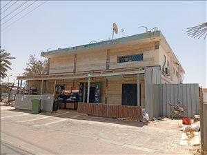 650 מ