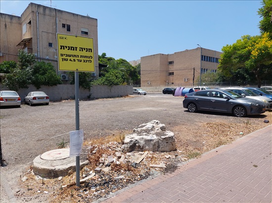 תמונה 1 ,מגרשים למכירה, משה שרת, מרכז בקרית מוצקין