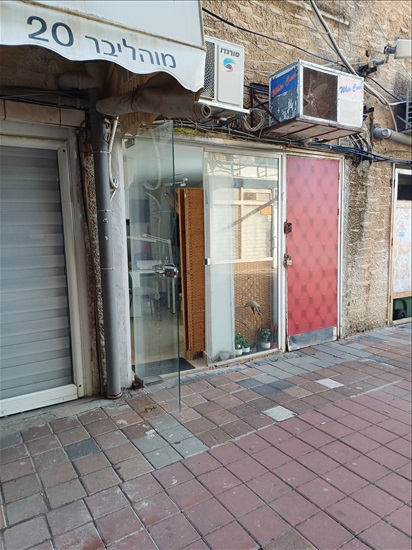 תמונה 4 ,קליניקות למכירה, מוהליבר, מרכז העיר בפתח תקווה
