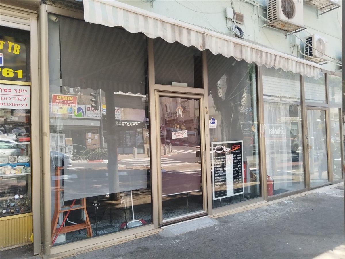 תמונה 1, אחר למכירה, הדר בחיפה