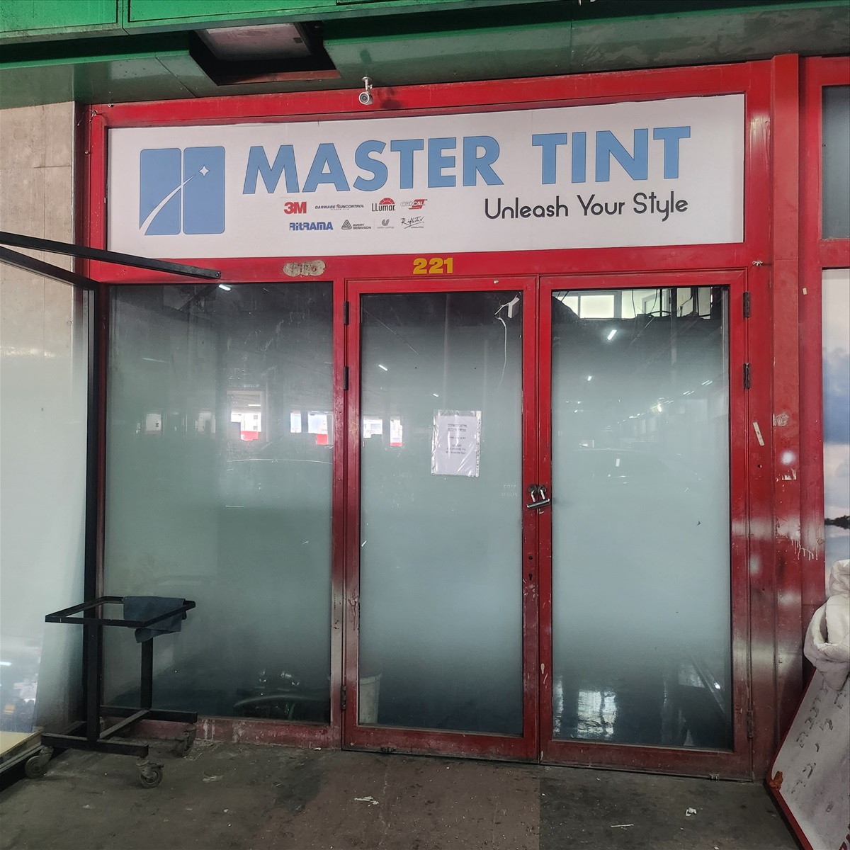תמונה 1, אולמות תעשייה להשכרה, נפתלי פלטין, אזור תעשיה חדש בראשון לציון
