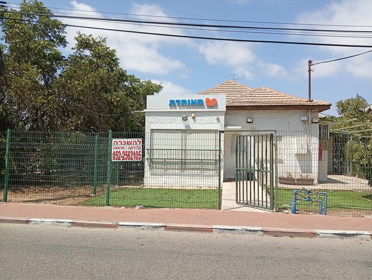 תמונה 1, קליניקות להשכרה, גולדה מאיר, ביאליק בחדרה