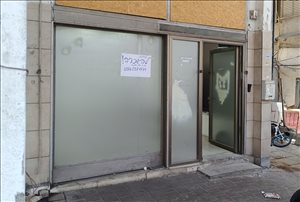 משרדים להשכרה, רחוב ירושלים 61, בני ברק  