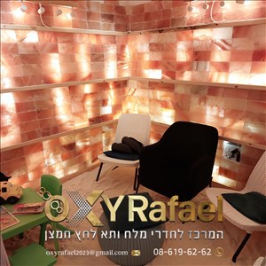 51 מ