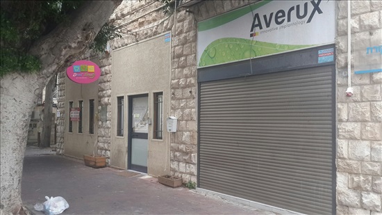 תמונה 2, חנויות להשכרה, דרך יפו, המושבה הגרמנית בחיפה