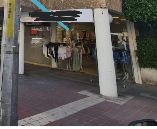 תמונה 2 ,חנויות להשכרה, בלפור, בלפור  בבת ים