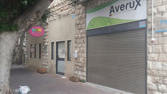 תמונה 2 ,חנויות להשכרה, דרך יפו, המושבה הגרמנית בחיפה