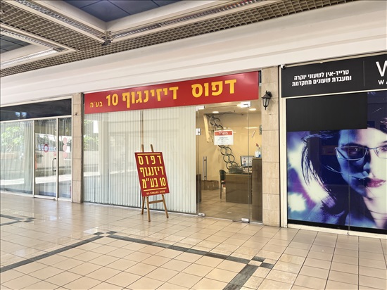 תמונה 5 ,חנויות להשכרה, אבן גבירול, מרכז בתל אביב יפו