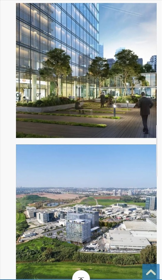 תמונה 3, משרדים למכירה, החרש, אזור תעשיה נווה נאמן בהוד השרון