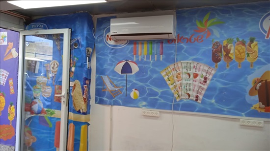תמונה 4, חנויות להשכרה, הולנד 17, עפולה בעפולה