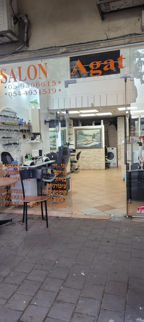 תמונה 2 ,חנויות להשכרה, איכילוב, מרכז בפתח תקווה