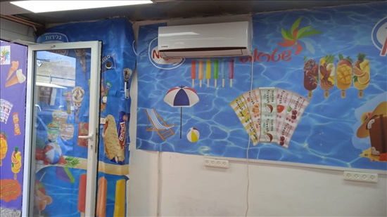 תמונה 4 ,חנויות להשכרה, הולנד 17, עפולה בעפולה