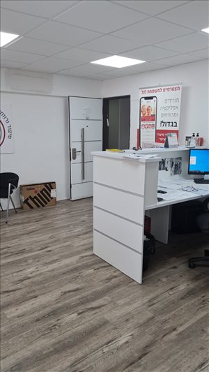 50 מ