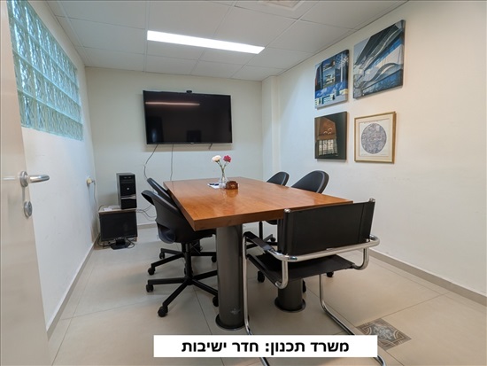 תמונה 1 ,משרדים להשכרה, אידר, אחוזה בחיפה