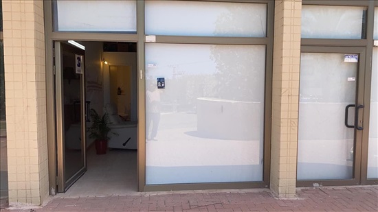 תמונה 6 ,משרדים להשכרה, הרב שלום שבזי, מצפה אפק בראש העין