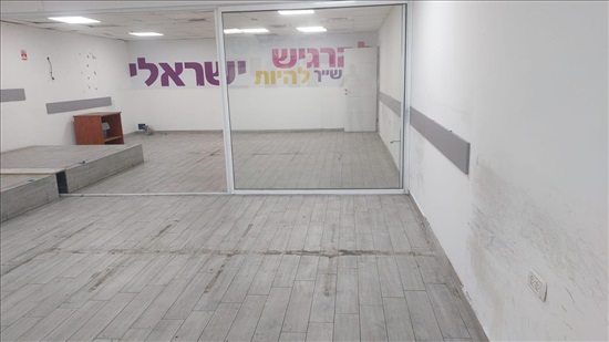 תמונה 5 ,משרדים להשכרה, דרך בר יהודה 195, התעשיה בנשר