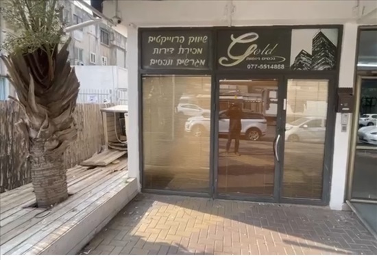 תמונה 5 ,משרדים להשכרה, יעקב קרול, קרול בפתח תקווה