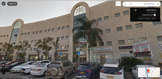 תמונה 2 ,משרדים להשכרה, בעלי המלאכה 26 , צ'ק פוסט חיפה בחיפה