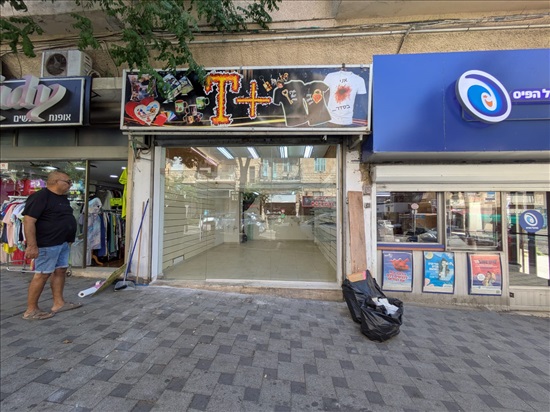 תמונה 8 ,חנויות להשכרה, הרצל, הדר בחיפה