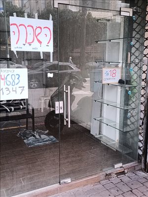 חנויות השכרה בגבעתיים כצנלסון   52 