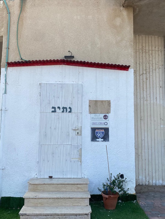 תמונה 3 ,חנויות למכירה, שאול המלך , צפון בבית שאן 