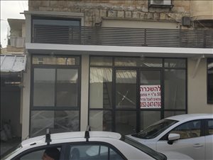 חנויות מכירה בחיפה החלוץ 
