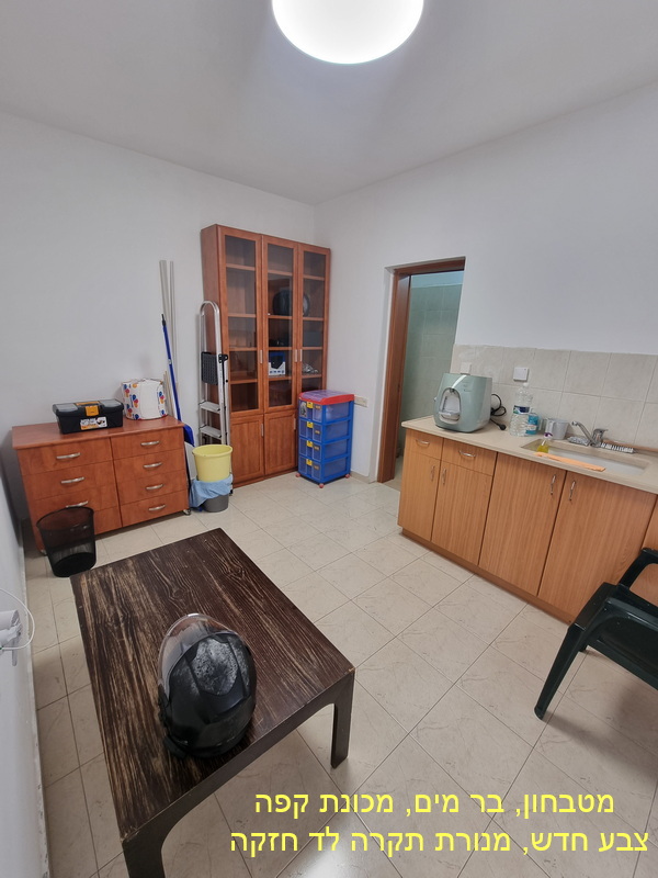 תמונה 2 ,משרדים להשכרה, אברהם טביב, מחנה יהודה בפתח תקווה