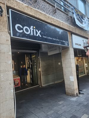 חנויות להשכרה, אחוזה, רעננה  
