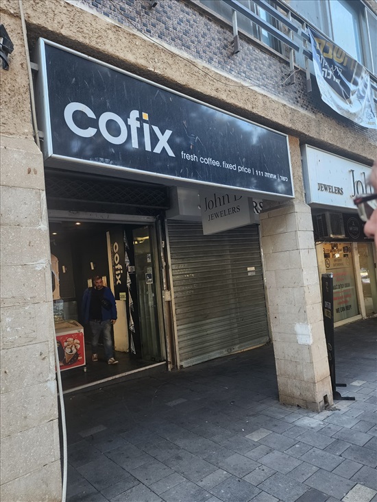 תמונה 3 ,חנויות להשכרה, אחוזה, מרכז ברעננה