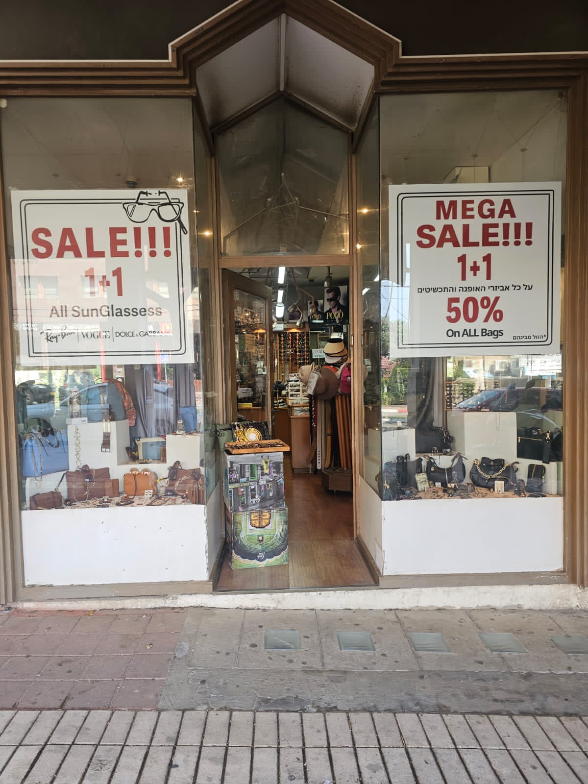 תמונה 1, חנויות להשכרה, סוקולוב, מרכז ברמת השרון