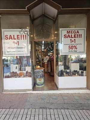 חנויות השכרה ברמת השרון סוקולוב 