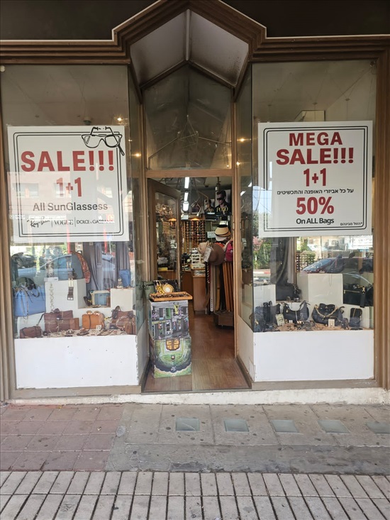 תמונה 1 ,חנויות להשכרה, סוקולוב, מרכז ברמת השרון