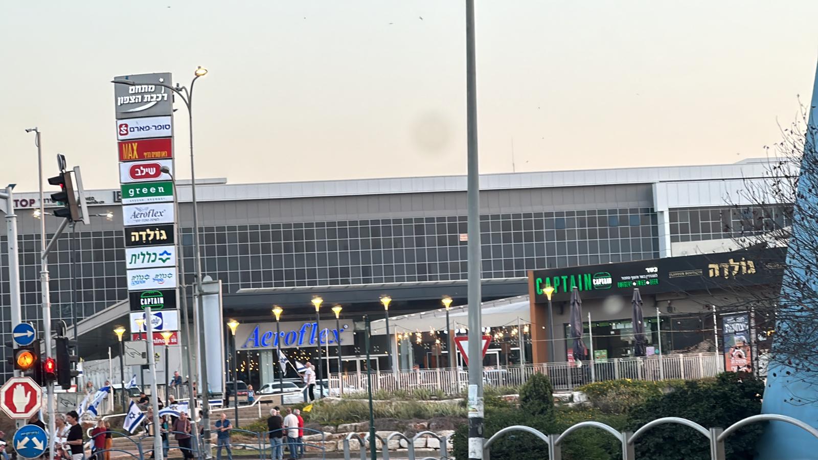תמונה 4, משרדים למכירה, התוכנה 4, רובע יזרעאל בעפולה