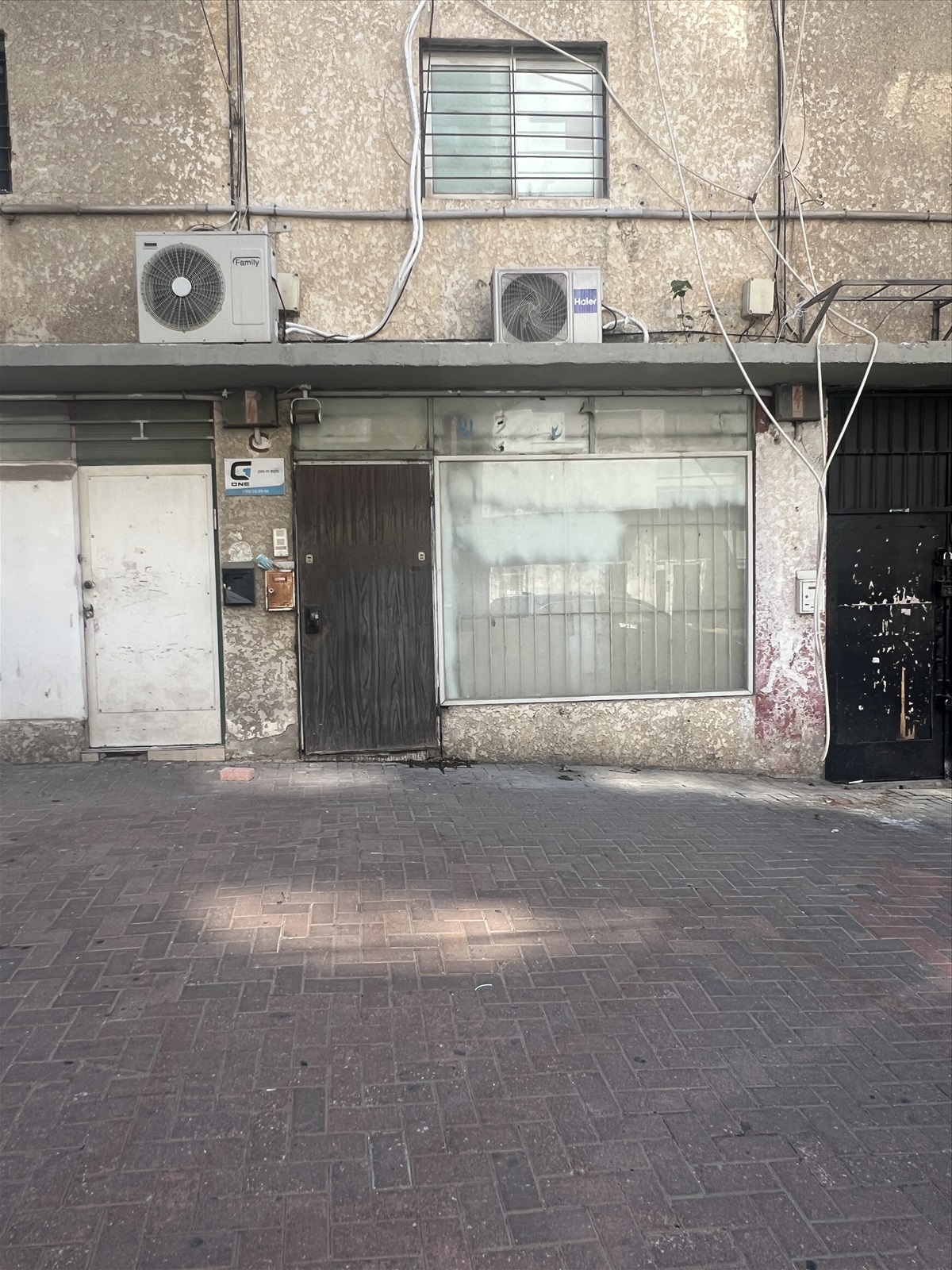 תמונה 2, חנויות להשכרה, ארלוזורוב, הראשונים ברמת גן