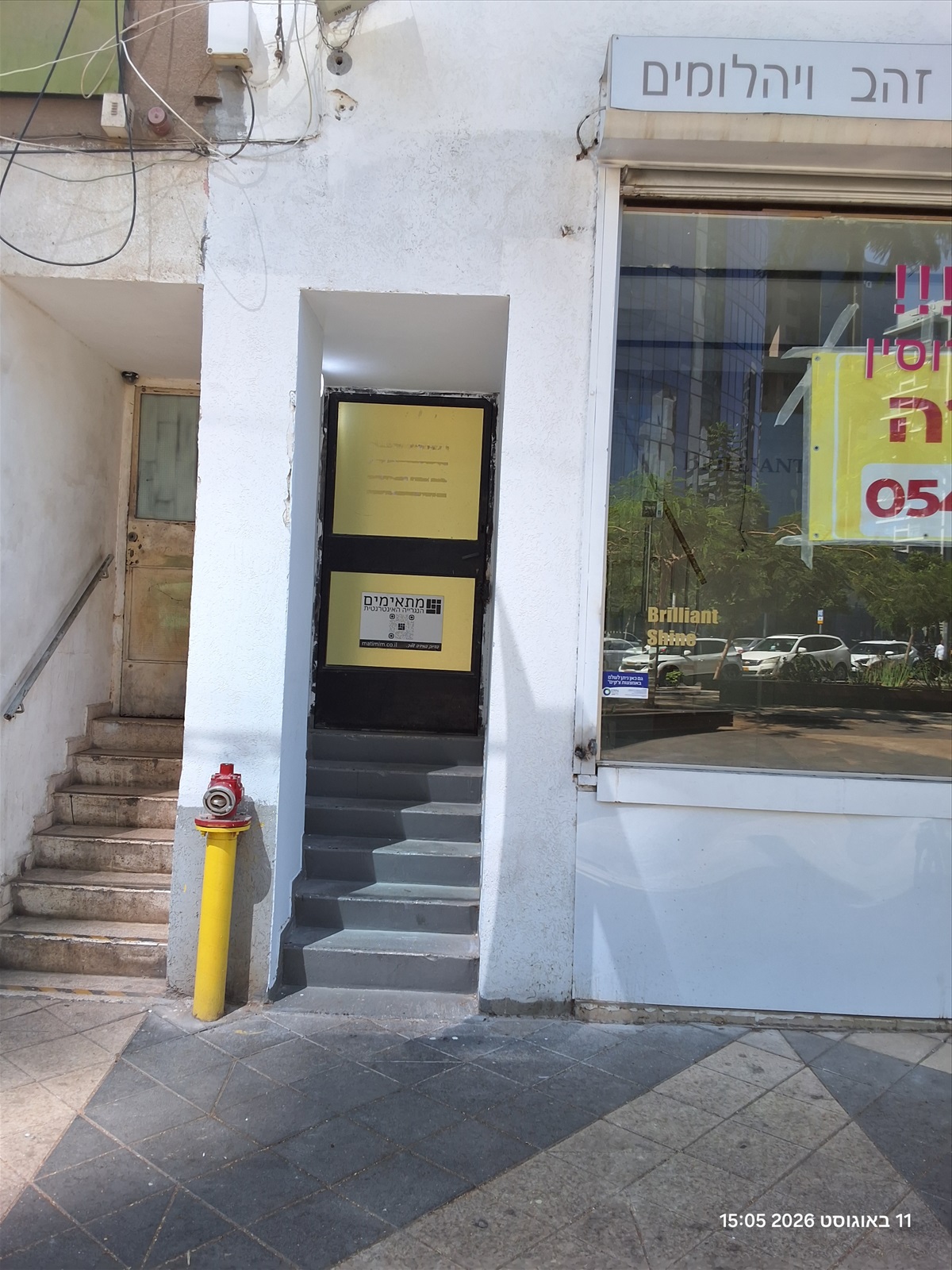 תמונה 4, חנויות להשכרה, הרקון, מתחם הבורסה ברמת גן