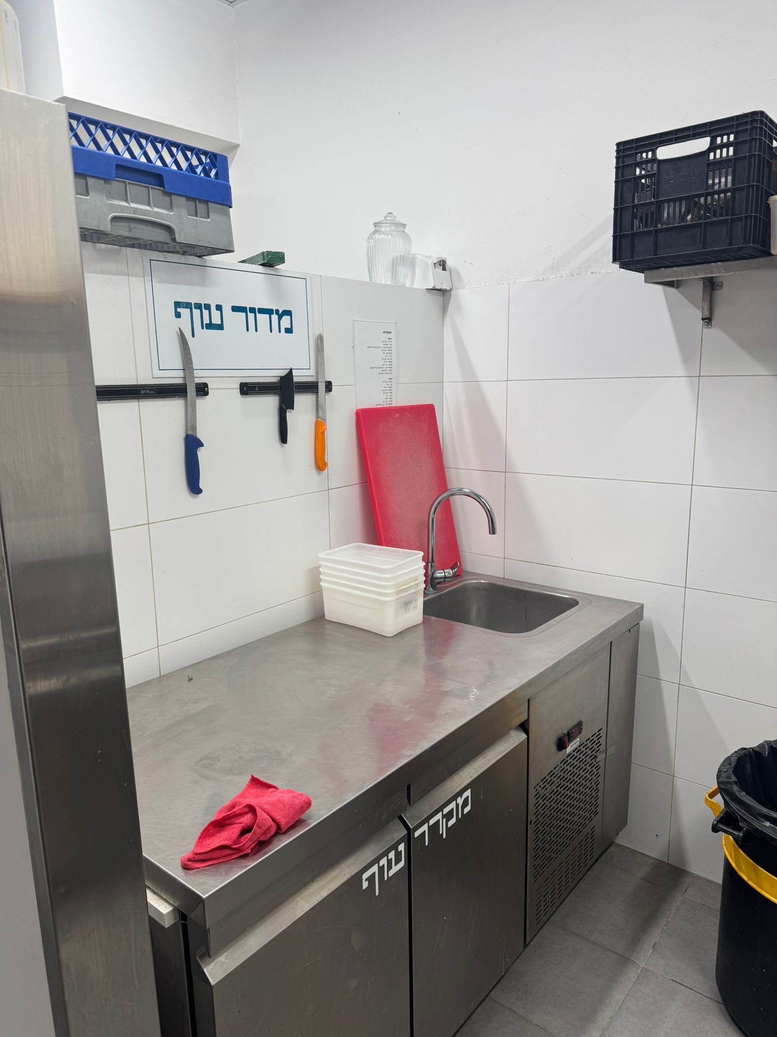 תמונה 4, בתי קפה ומסעדות למכירה, צ׳הל, א.תעשיה צפון באשקלון