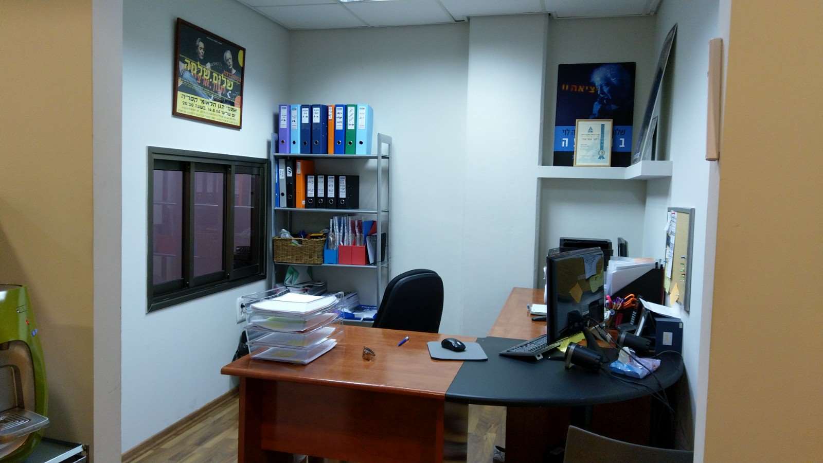 תמונה 1 ,משרדים להשכרה ראול ולנברג רמת החייל תל אביב יפו