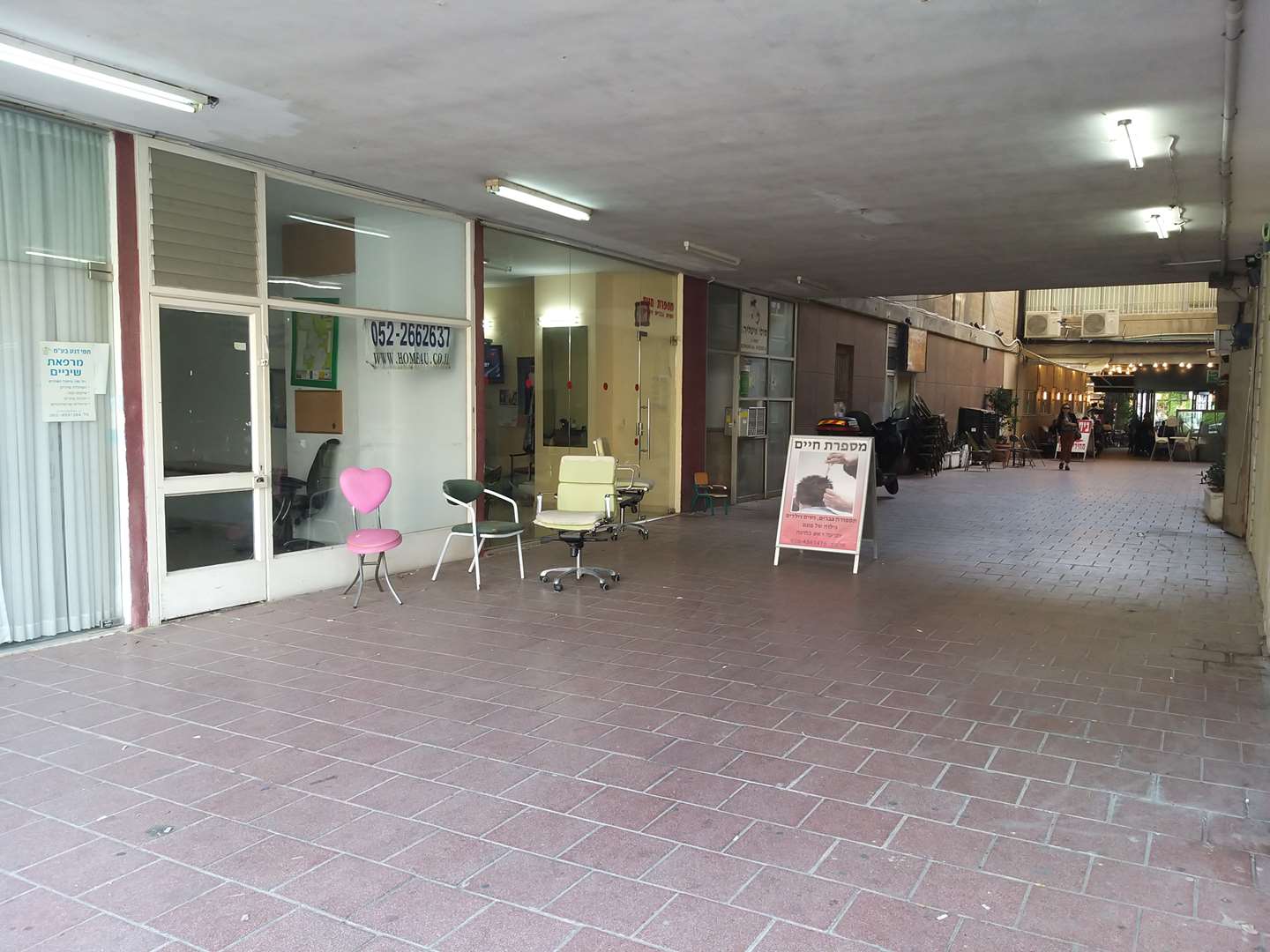 תמונה 2 ,חנויות להשכרה ביאליק מרכז רמת גן