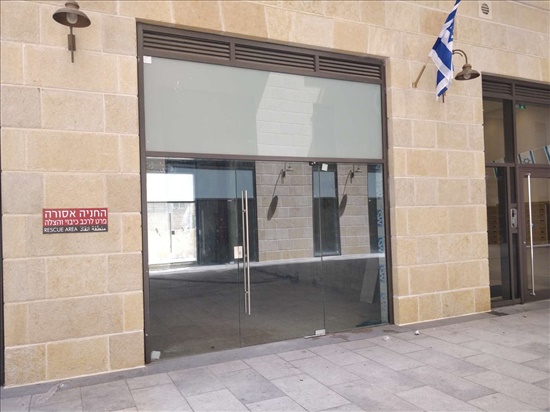 111 מר להשכרה בירושלים שמאי