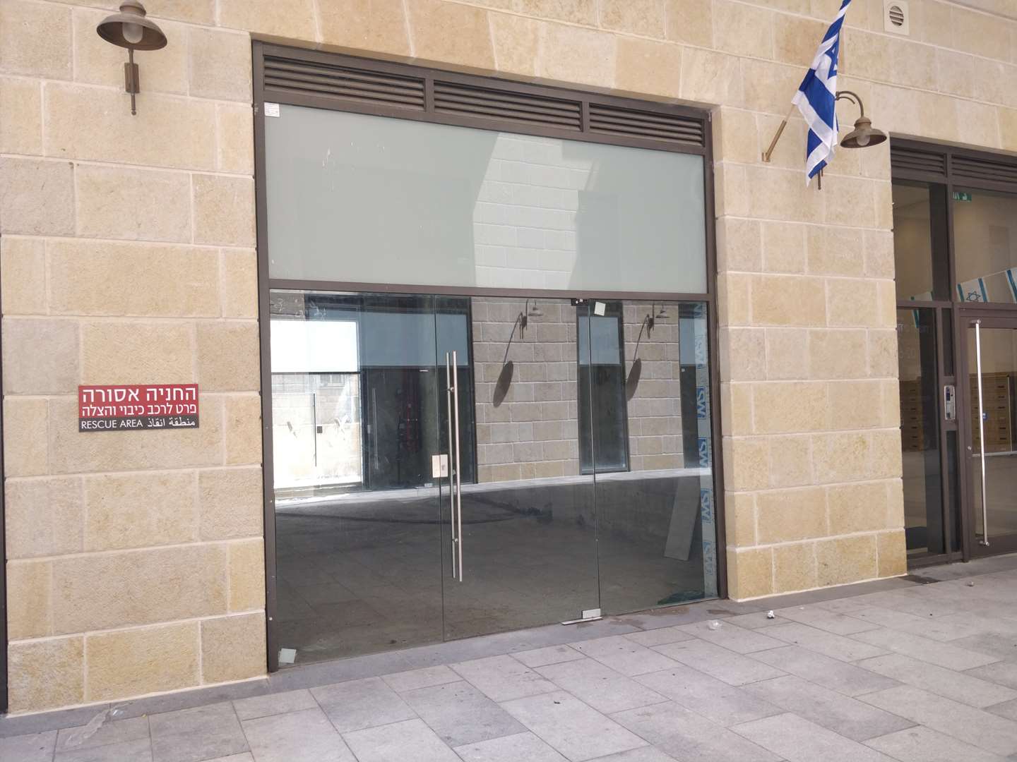תמונה 1 ,חנויות להשכרה שמאי מרכז העיר ירושלים