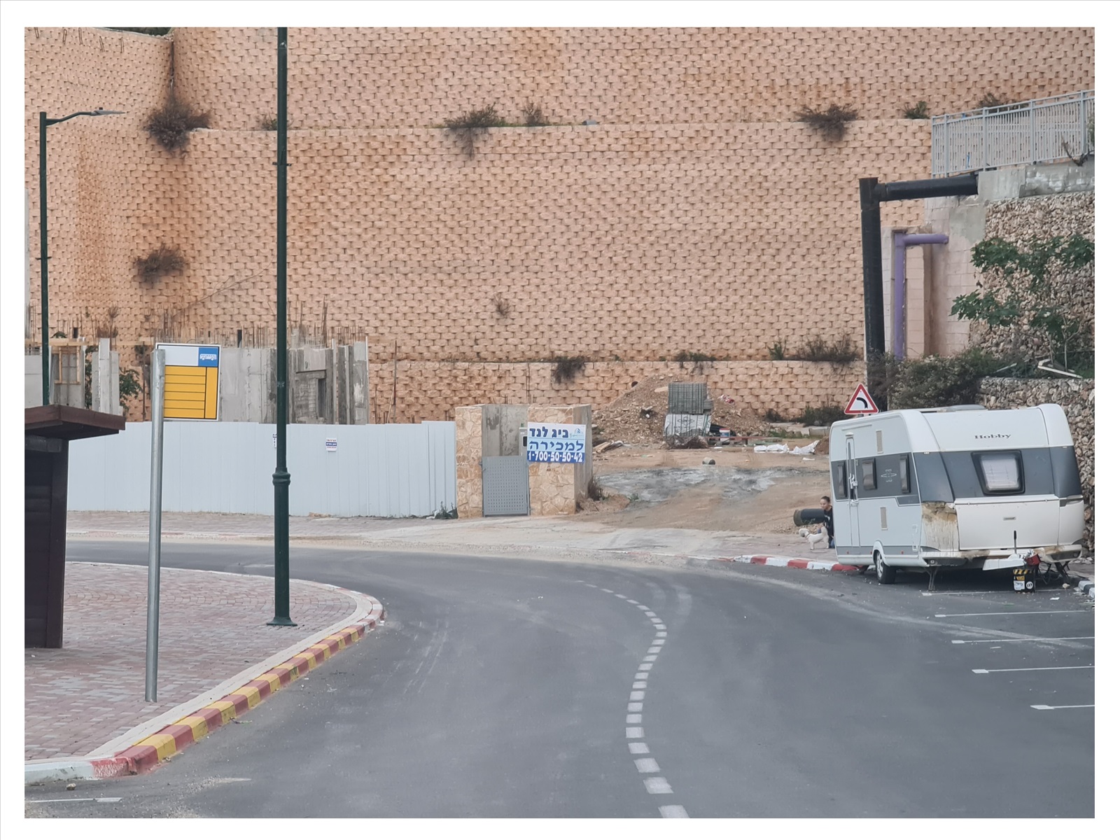 תמונה 3, מגרשים למכירה ישוב עץ אפרים