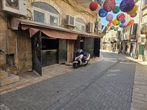 חנויות מכירה בירושלים יוסף ריבלין 