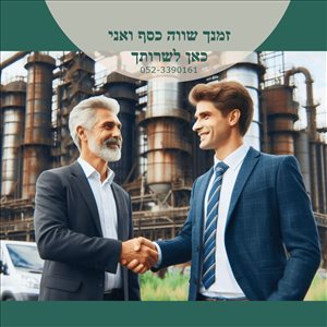 מבני תעשיה להשכרה, מבנה משובח עם נגישות כ650 מ