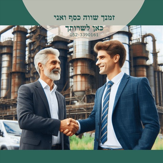 תמונה 4, מבני תעשיה להשכרה, מבנה משובח עם נגישות כ650 מר התעשייה שדי חמד