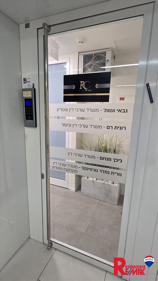 תמונה 3, משרדים למכירה, המצדה 7 מגדלי בסר בני ברק