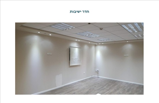 תמונה 2 ,משרדים להשכרה, משרדים משופצים ומוכנים לעבודה. נוף ירוק ואוויר כפרי נווה ירק נווה ירק